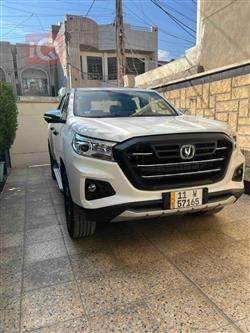 شانجان هنتر